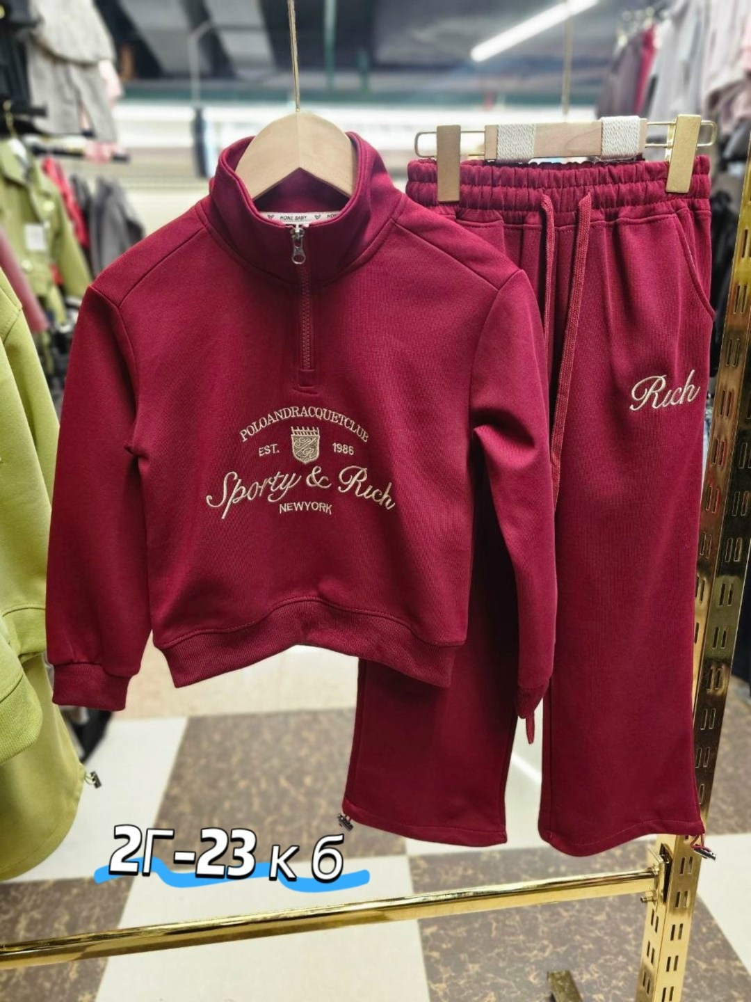 костюм комплект,детский костюм,стильные костюмы,спортивные костюмы,детские костюмы