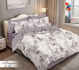 Постельное белье