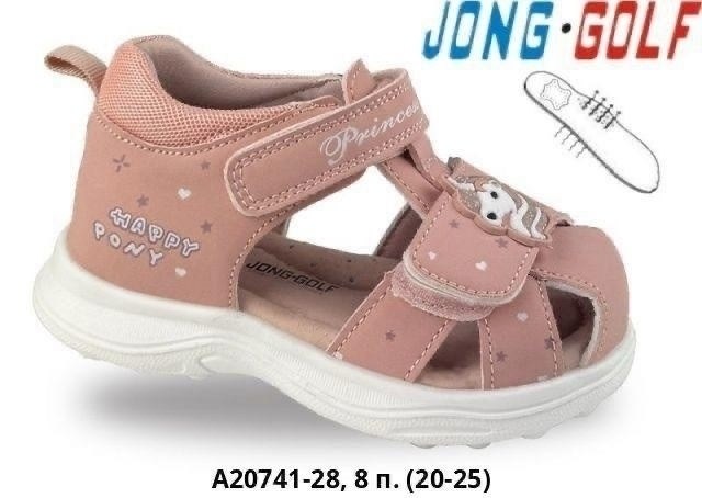 тотто сандалии тотто м0314,детские сандалии,,босоножки сандали,детские босоножки