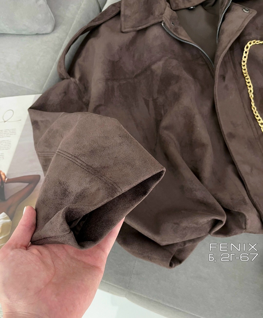 куртка замшевая,женская куртка,куртка замшевая женская,куртка бомбер,куртка замш