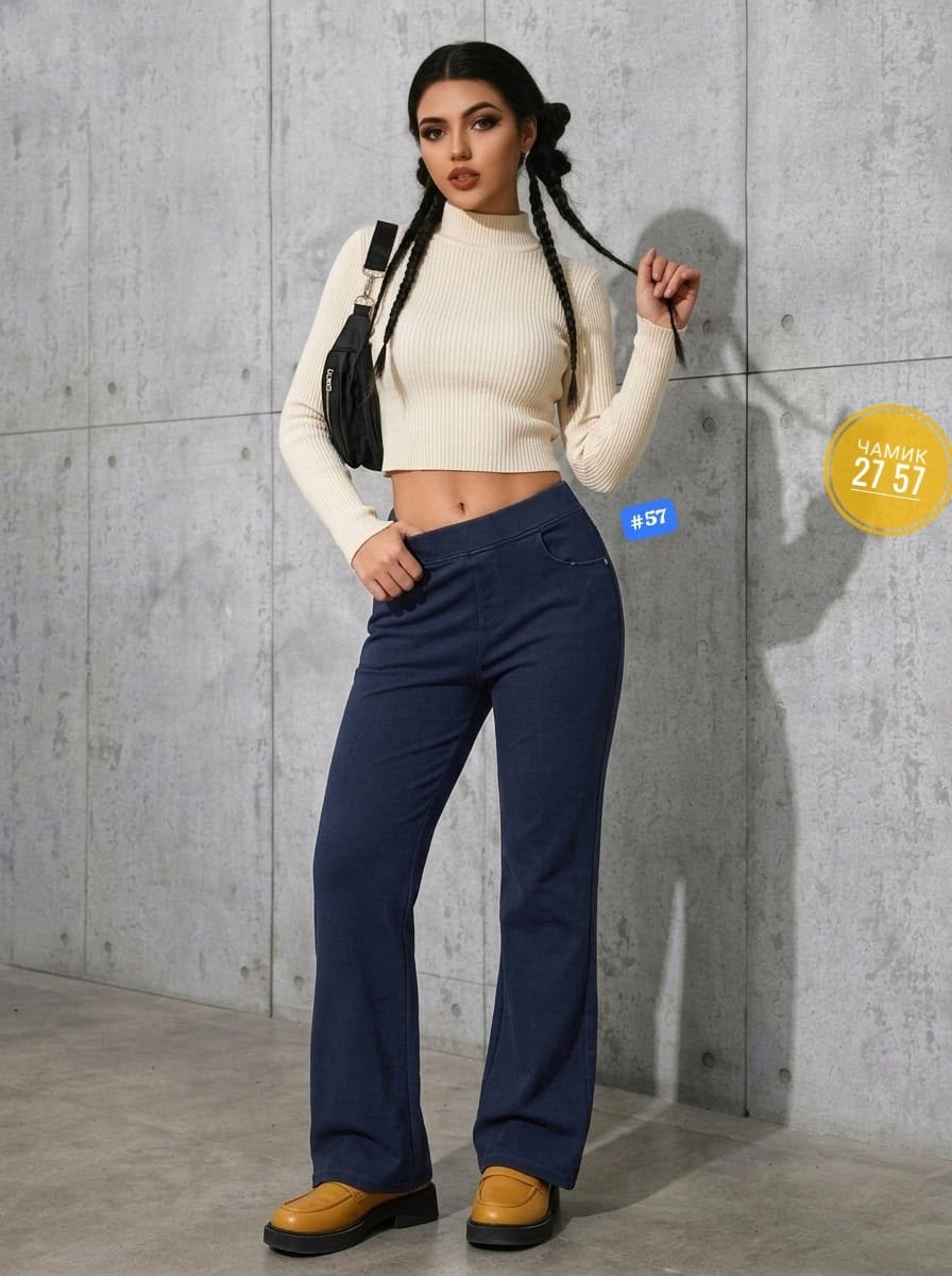 женские брюки клеш,брюки клеш,брюки женские,джинсы клеш женские,джинсы женские с высокой посадкой клеш