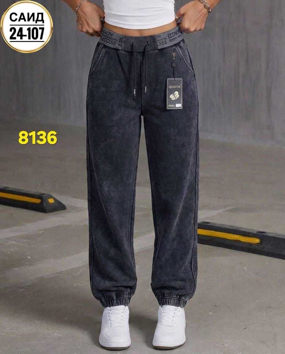 брюки спортивные женские,штаны женские,брюки плотные джоггеры утепленные зимние n&d underwear,штаны вельвет,брюки спортивные