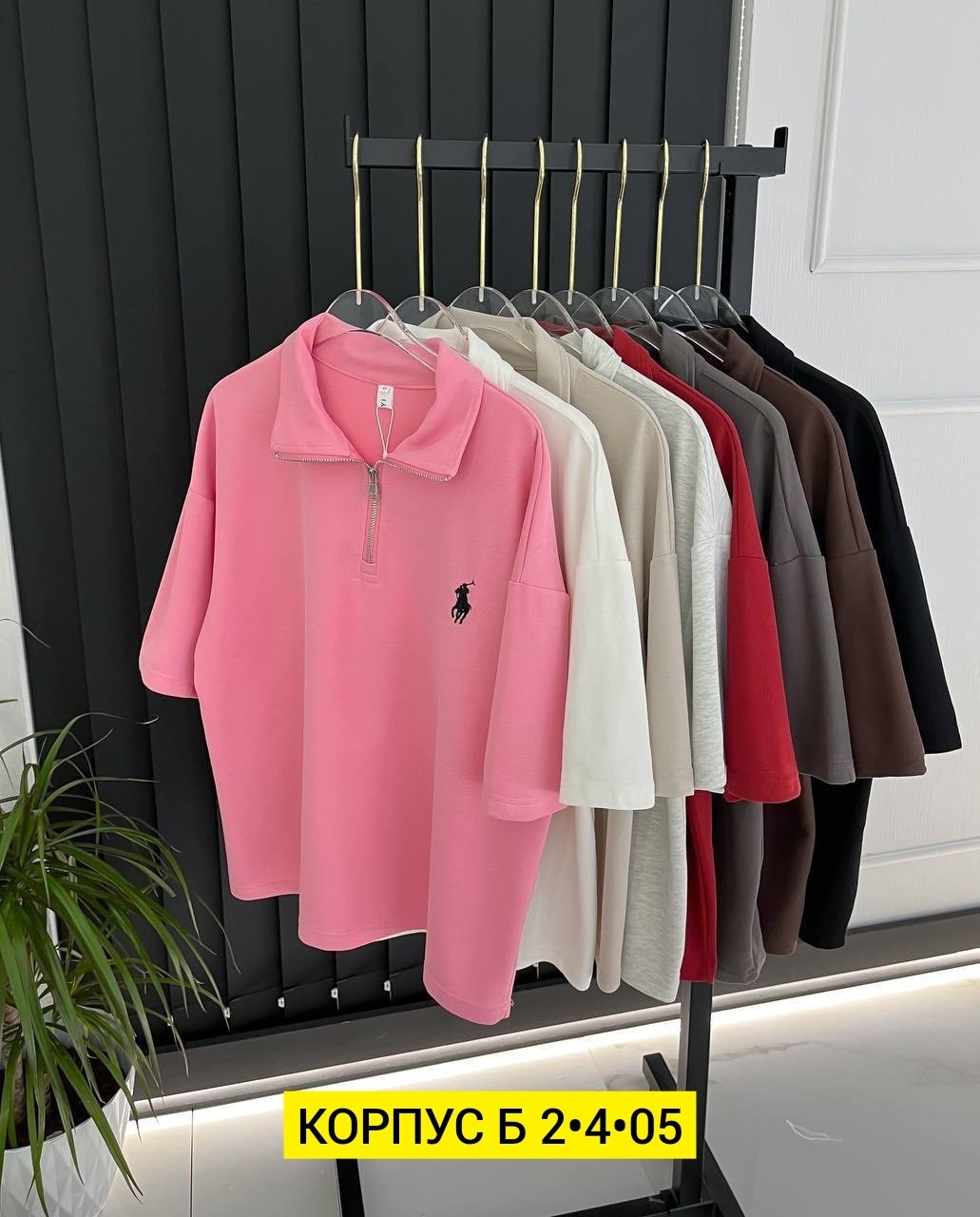 костюмы женские,спортивные костюмы женские,костюм белый,комплект костюм,костюм женский белый