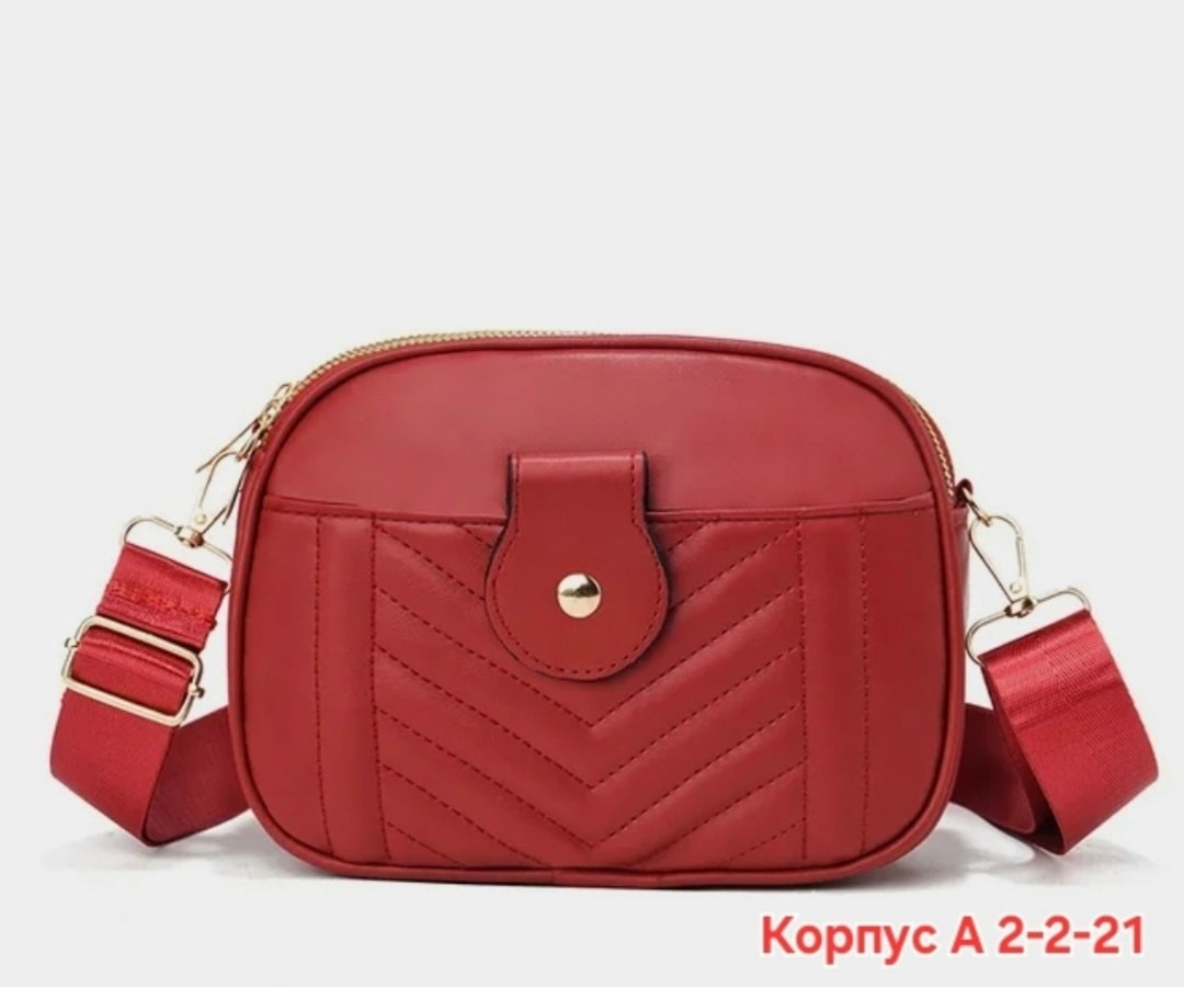 сумка,сумки женская,сумки для женщин,сумочка женская,модная сумка