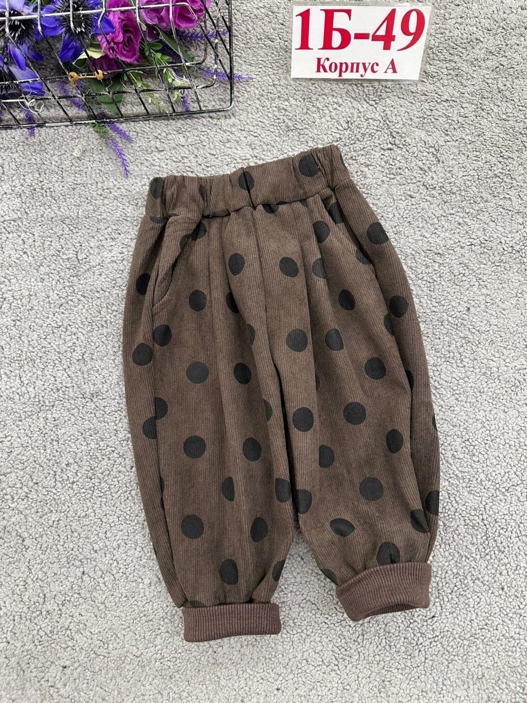 детские брюки,детские штаны,штаны для малыша,брюки для малыша,штаны детские брюки