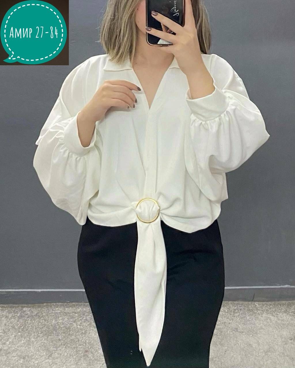 стильная блузка,стильная блуза,женская блузка,нарядная блузка,элегантная блузка