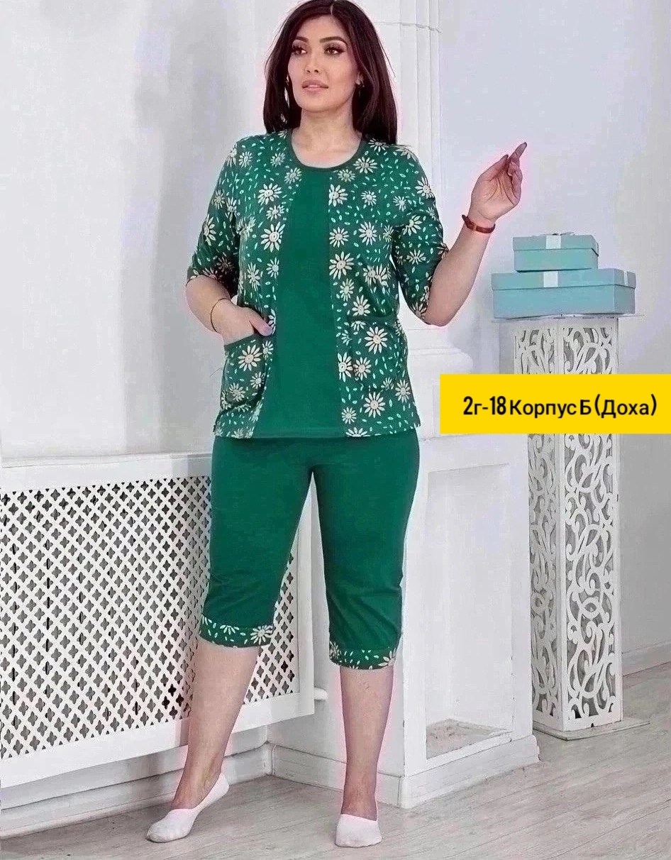костюм женский с бриджами большие размеры,костюм домашний с бриджами,женский костюм с бриджами,домашний костюм женский с бриджами,пижама с бриджами домашний костюм
