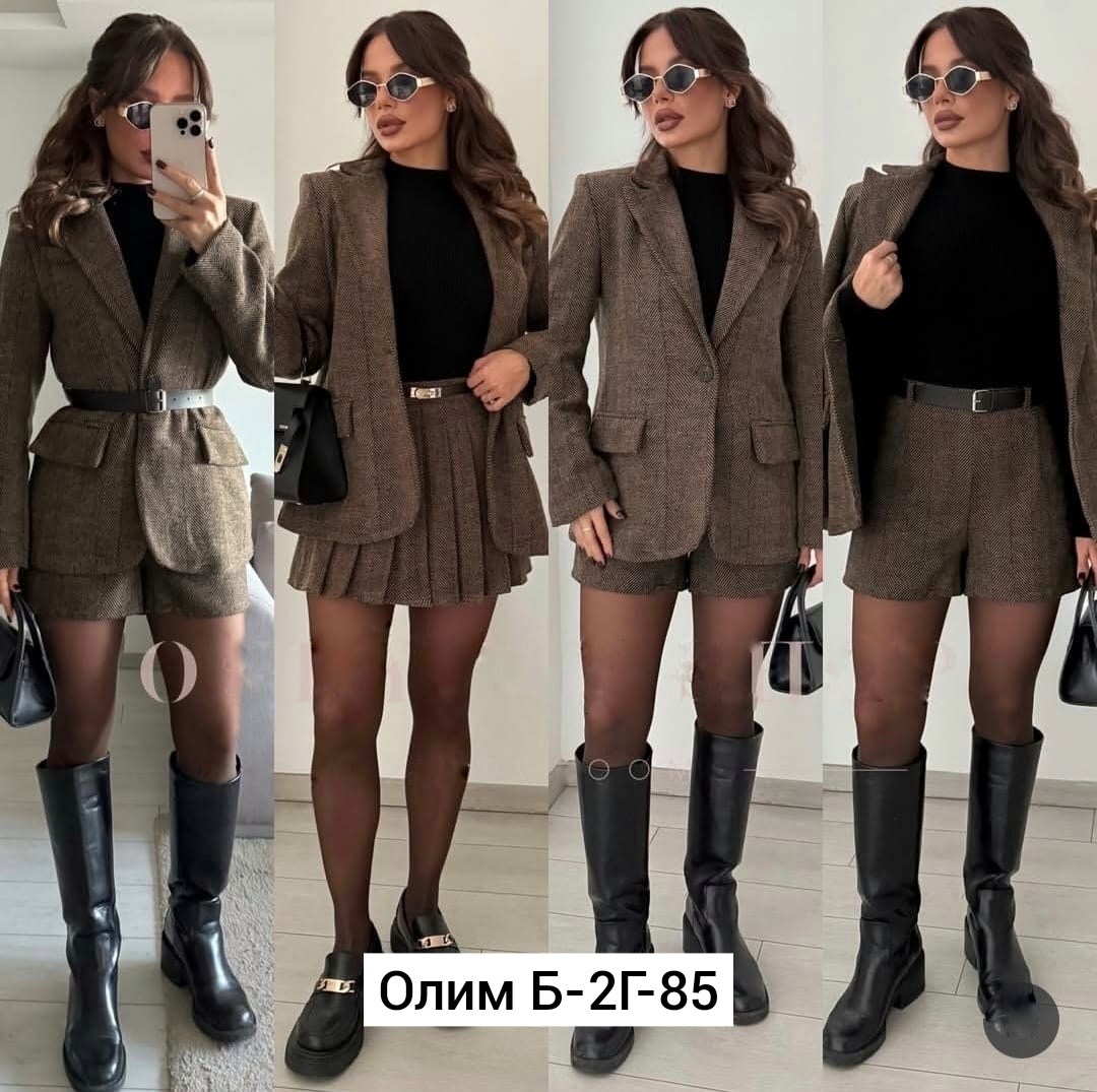 костюм женский с юбкой,костюм с юбкой,костюм пиджак и юбка,вязанный костюм с юбкой,женский костюм