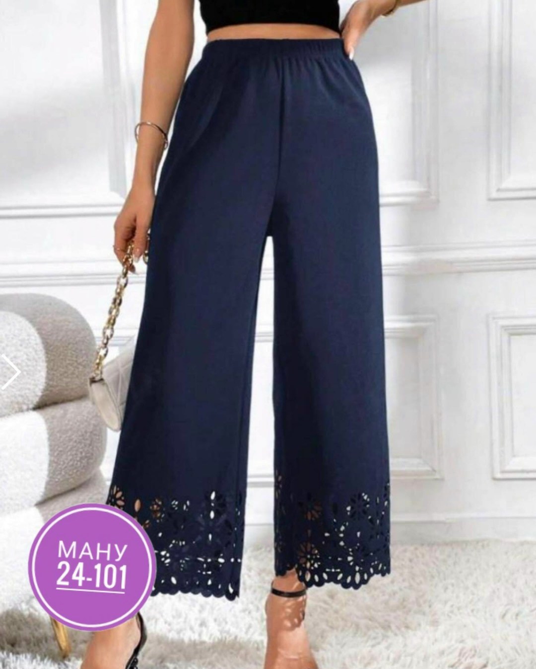 брюки штаны,женские брюки,женские летние брюки,брюки с широкими штанинами,брюки широкие