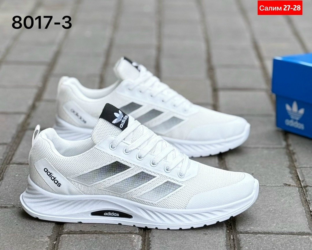 кроссовки adidas,кроссовки адидас последние модели,кроссовки мужские adidas,кроссовки,мужские кроссовки