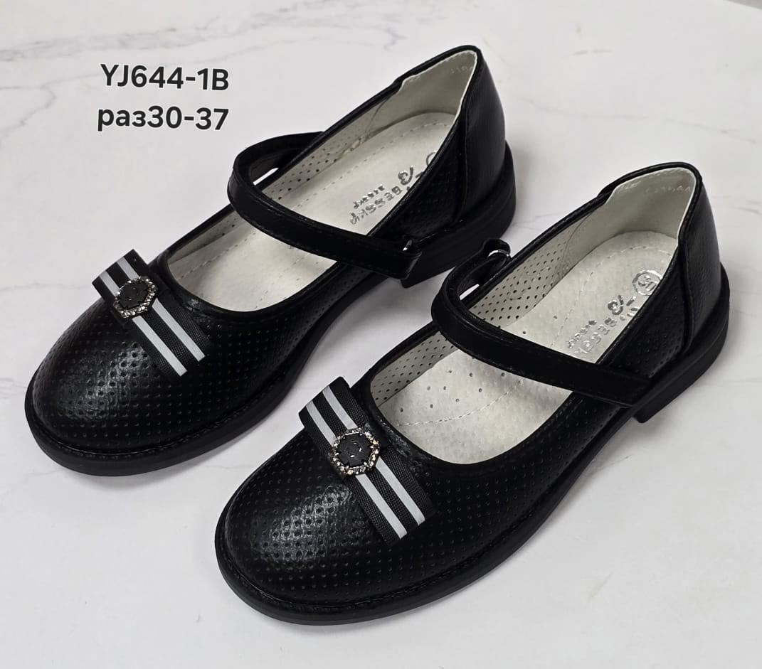 туфли для девочки школьные,туфли школьные,туфли для девочек,детские туфли,туфли школьные для девочки с перфорацией