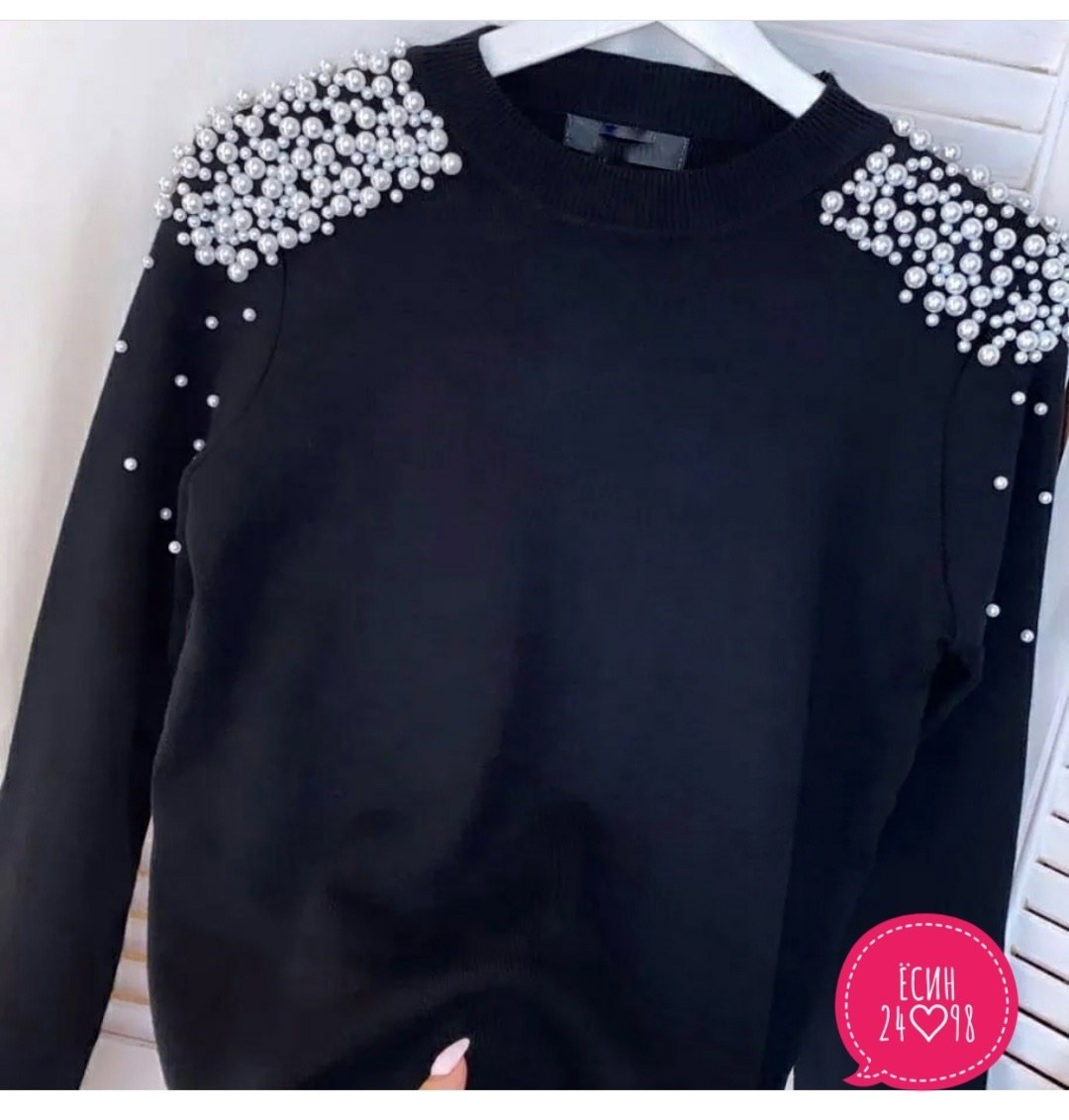 кофта с бусинками,джемпер бусинами,кофта женская,кофта с бусинами,джемпер бусы