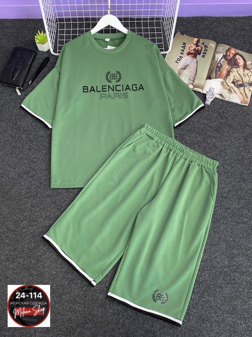 костюм спортивный летний с футболкой и шортами,костюм спортивные футболка и шорты,костюм спортивный мужской,костюм спортивный мужской с шортами и футболкой,спортивный костюм balenciaga мужской