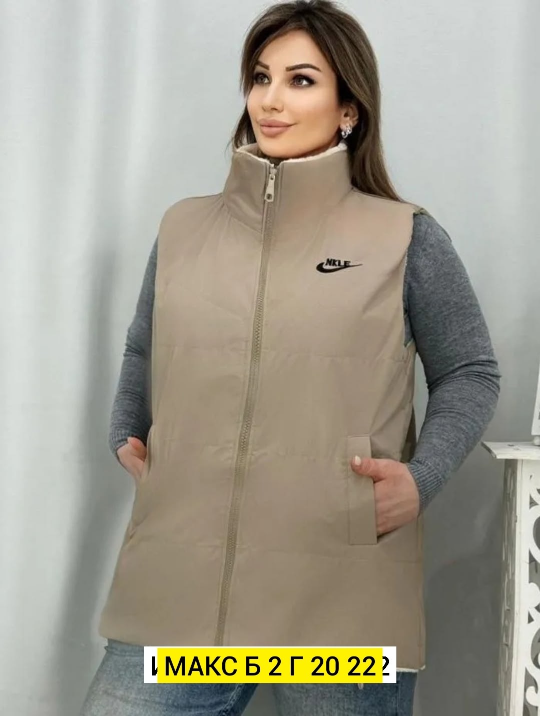 жилет женский двухсторонний,жилетка женская,жилет женский,двусторонний жилет,двухсторонний жилет