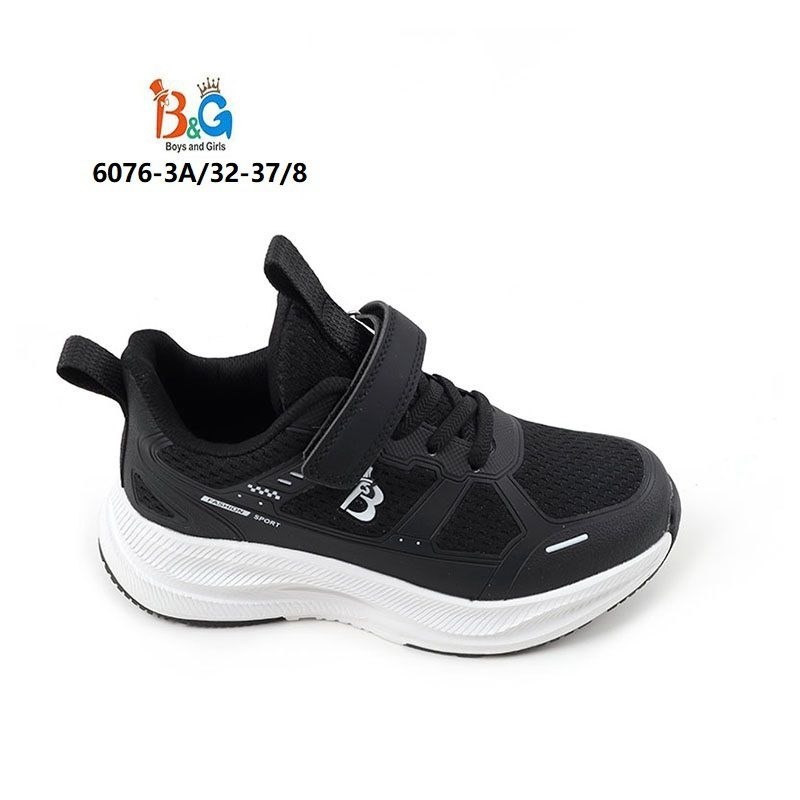 кроссовки для мальчика,детские кроссовки,кроссовки kapika,кроссовки капитошка,кроссовка детская