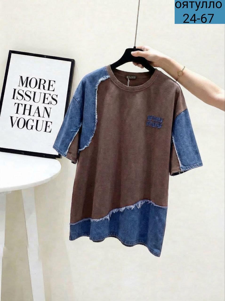 футболки женская,футболки для женщин,футболка больших размеров женская,футболки модные,летние футболки