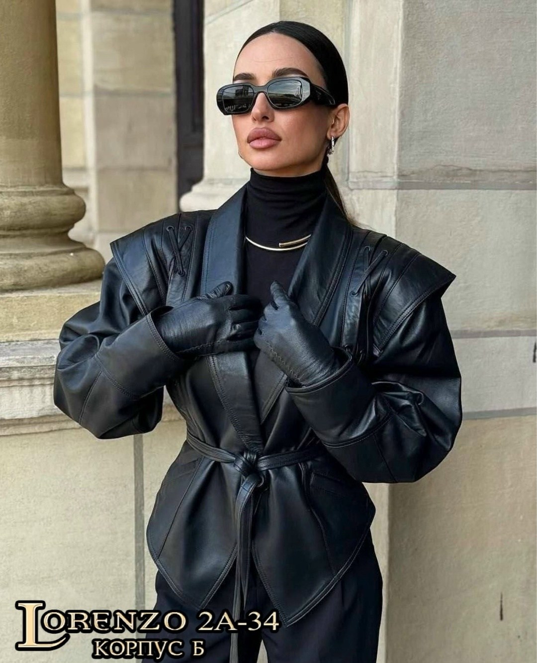 косуха с поясом,косуха куртка кожаная с поясом chauzi,кожаная куртка,куртка кожаная женская,женская кожаная куртка с поясом