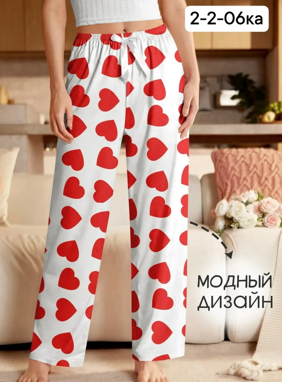 женские летние брюки,брюки палаццо,брюки женские,брюки штаны,женские брюки палаццо