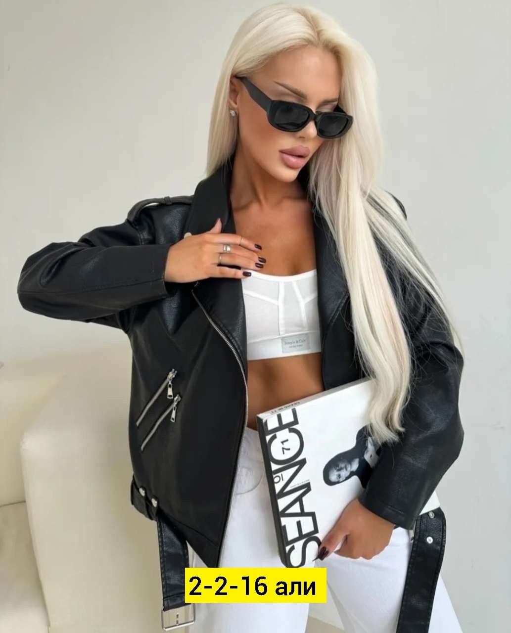 куртка косуха женская из экокожи оверсайз,куртка косуха женская из экокожи,женская куртка кожаная косуха,куртка кожаная женская,куртка косуха
