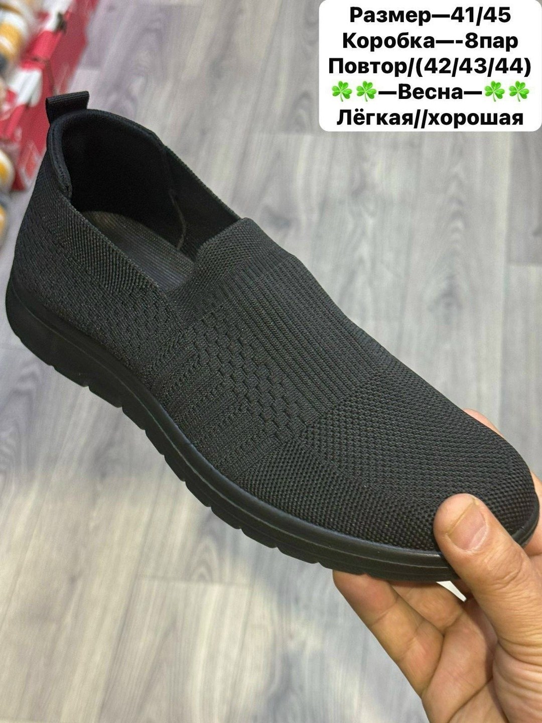 ,слипоны женские, женская,мокасины,слипоны