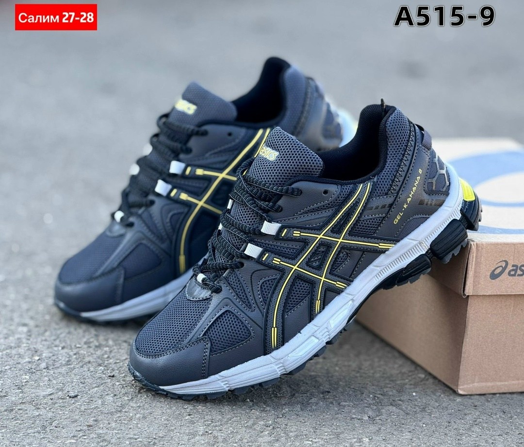 кроссовки мужские asics,кроссовки asics gel kahana 8,кроссовки asics gel,кроссовки asics,asics gel kahana 8