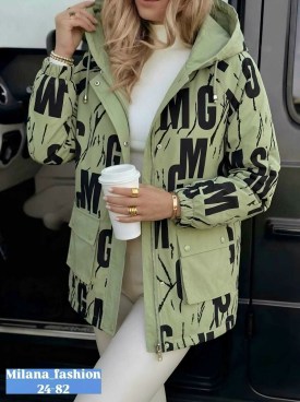 Верхняя одежда