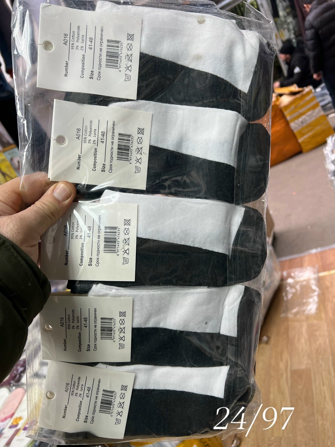 носки высокие спортивные,носки мужские,носки спортивные,носки мужские высокие спортивные,носки высокие спортивные хлопок