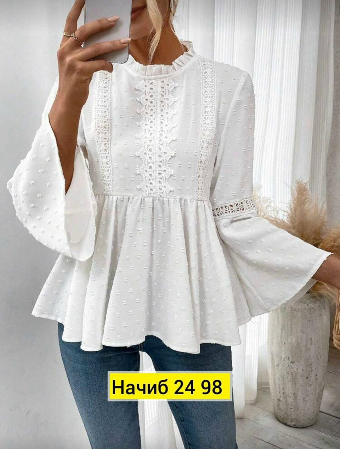 блузка с оборками,женская блузка,летняя блузка,женская блуза,блузка кружевная