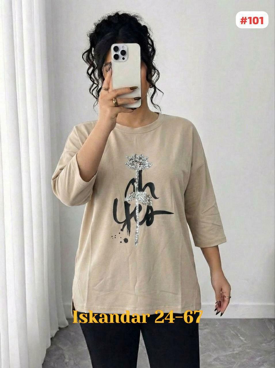 кофта женская,футболка женская,свитшот женская,женская кофта больших размеров,блузка женская