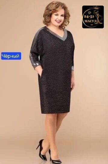 платье svetlana style (модель 1625),женские платья больших размеров,платья для полных женщин,нарядные женские платья больших размеров, из белоруссии