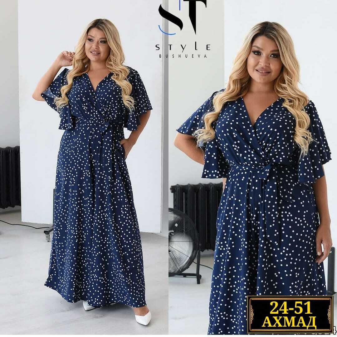 платье большого размера,женское платье больших размеров,платья большие размеры,платья для полных,платье женской