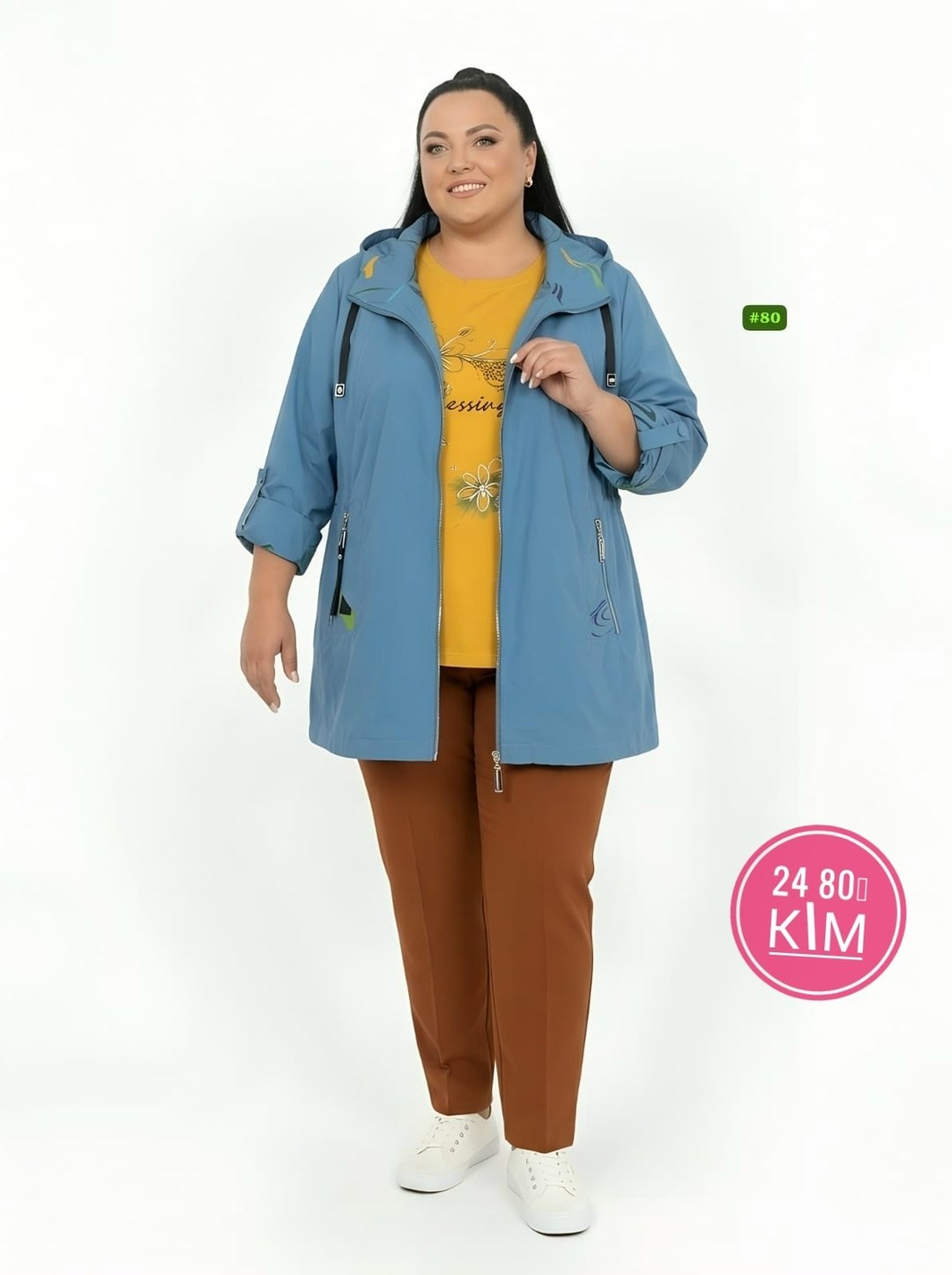 куртка женская,демисезонная куртка,женская демисезонная куртка,удлиненная куртка,легкая куртка