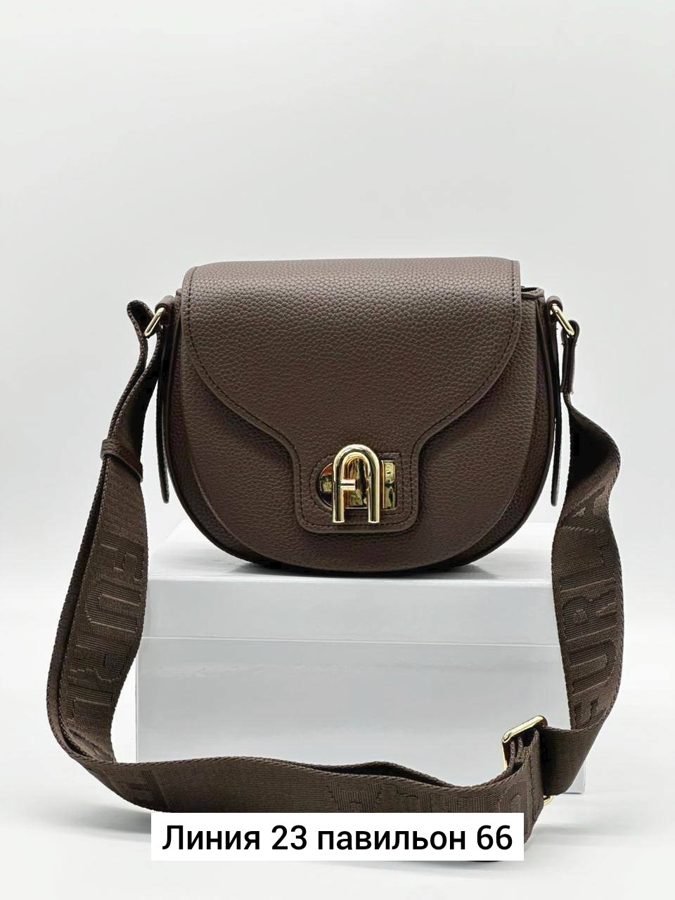 сумка через плечо furla lotus s crossbody серо-коричневый,бежевая сумка,сумка кросс-боди кожаная goccia mini furla,сумка бежевая женская,сумка coccinelle