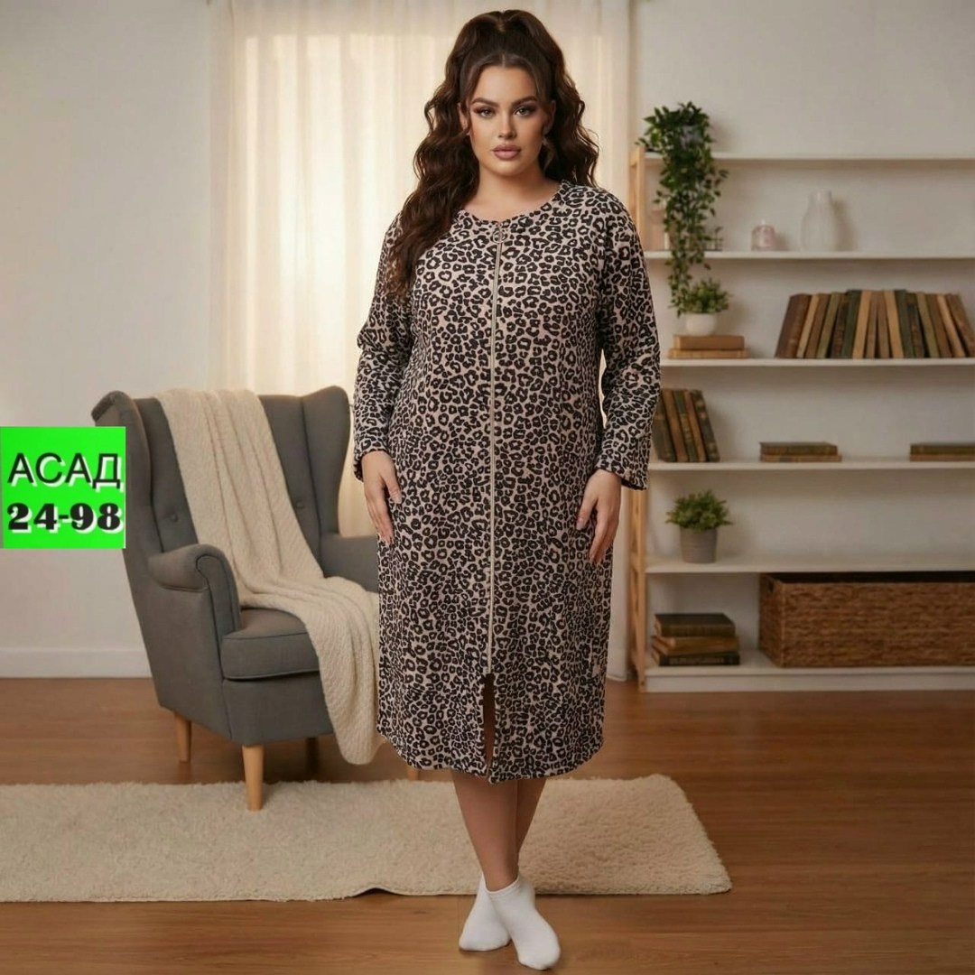 халат женский,халат женский больших размеров,халат женский пижама,халат женский для дома,халат женский домашний