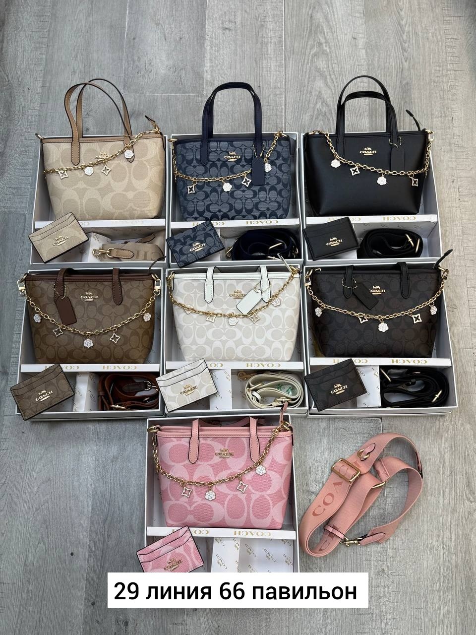 женская сумка coach,coach сумка,сумка через плечо люкс coach diaya 373265454,сумка через плечо люкс coach diaya,сумка