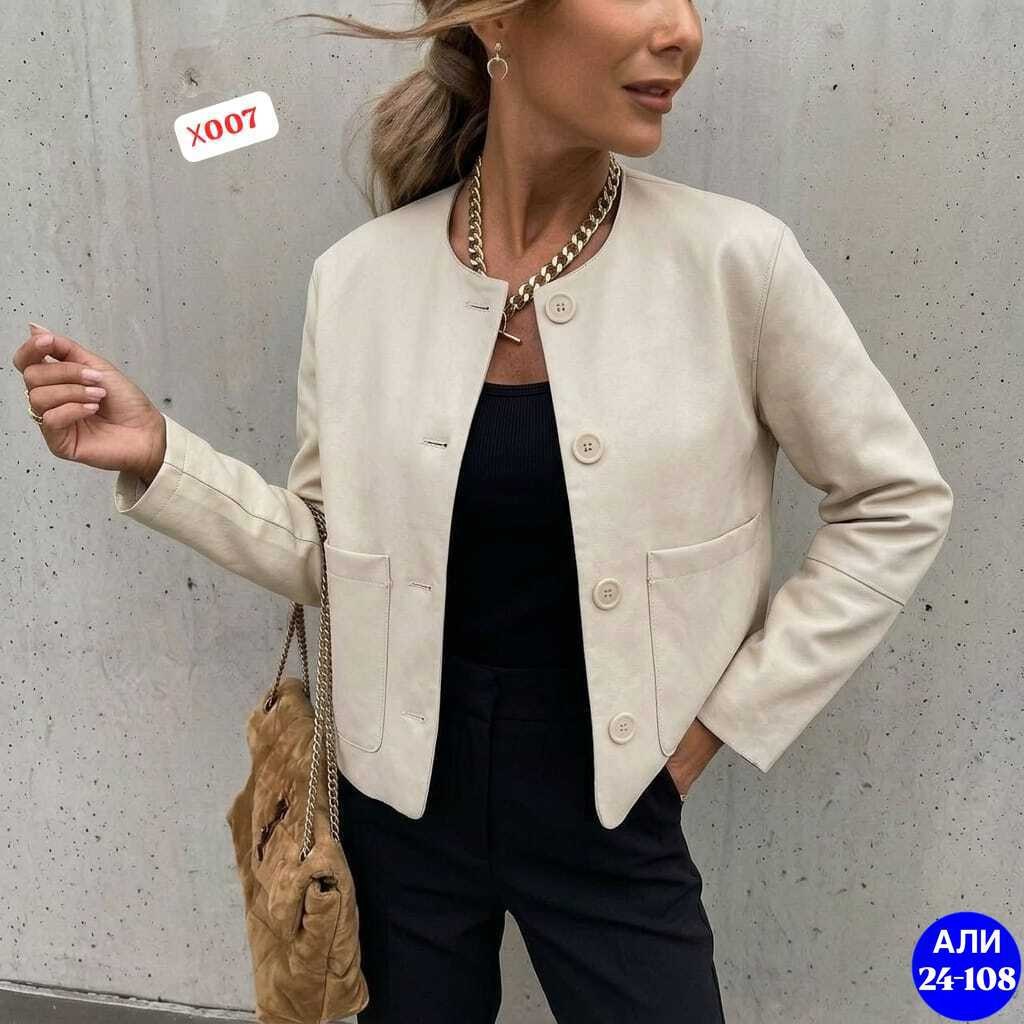 повседневная куртка,женская куртка,куртка из искусственной кожи женская,куртка бомбер женская,куртка бомбер