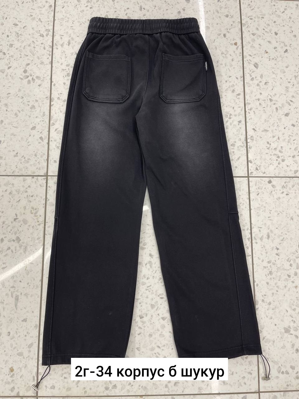 штаны спортивные,спортивные штаны мужские,спортивные мужские брюки,штаны на флисе,брюки спортивные