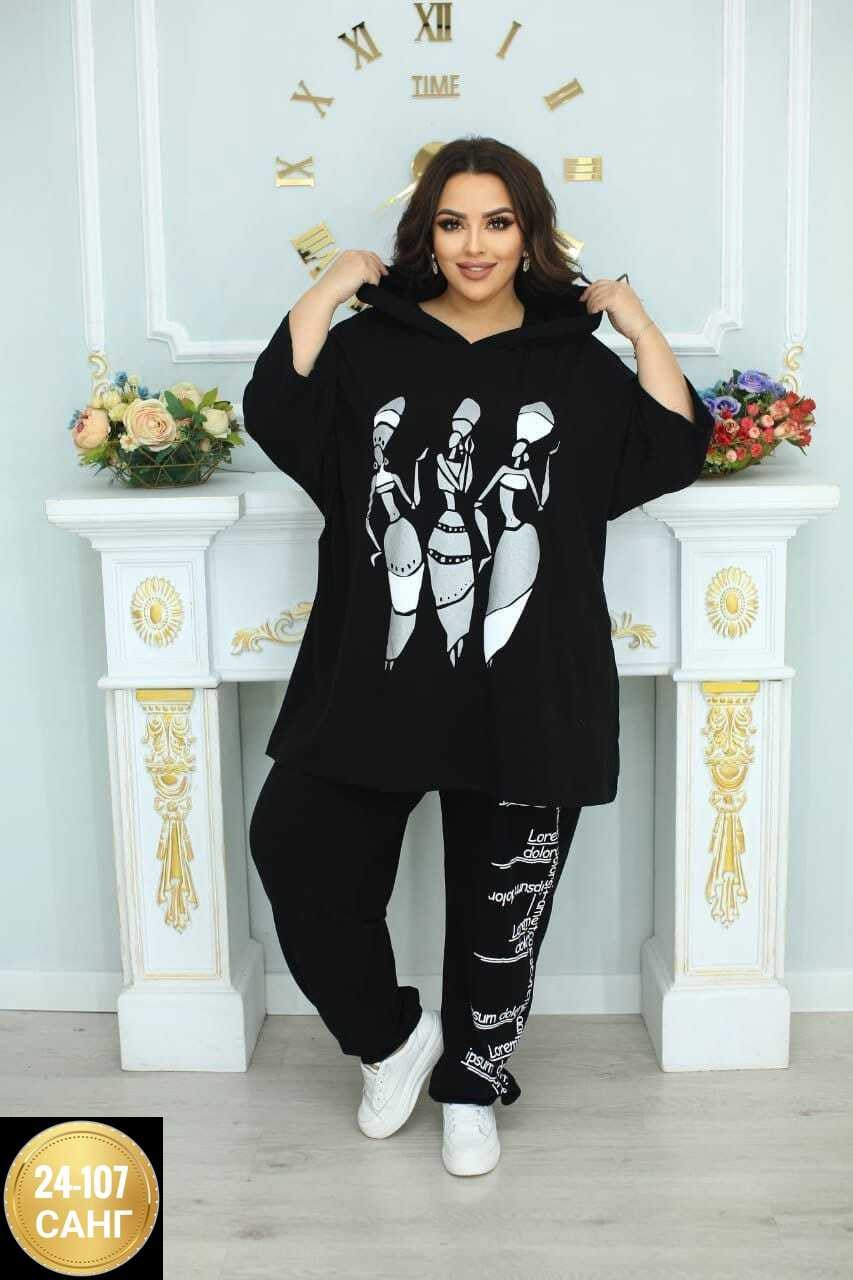 костюм двойка женская,костюм женский, ,спортивные костюмы женские,костюм трикотажный