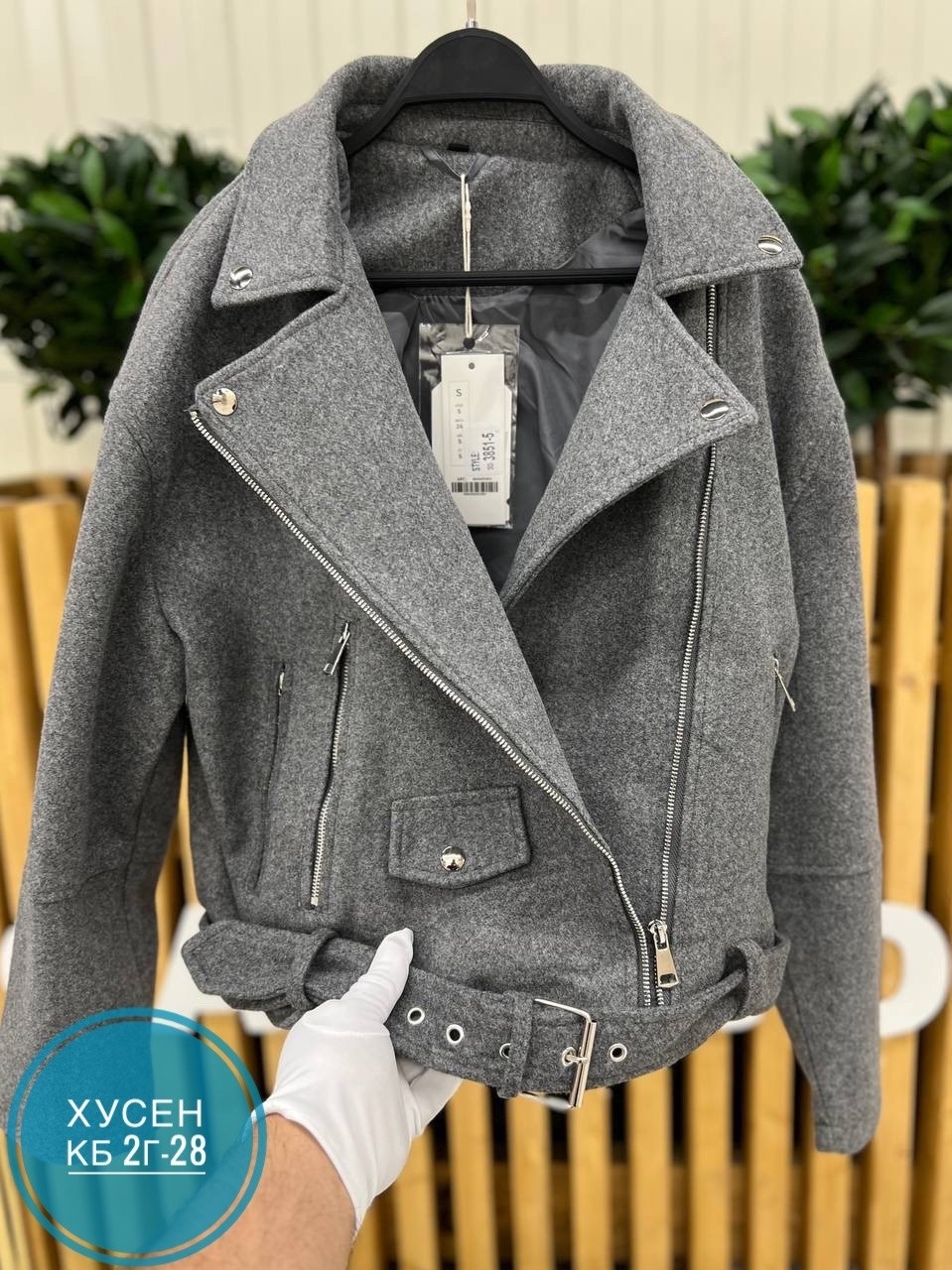 пальто косуха,куртка косуха,женская куртка,куртка,полупальто