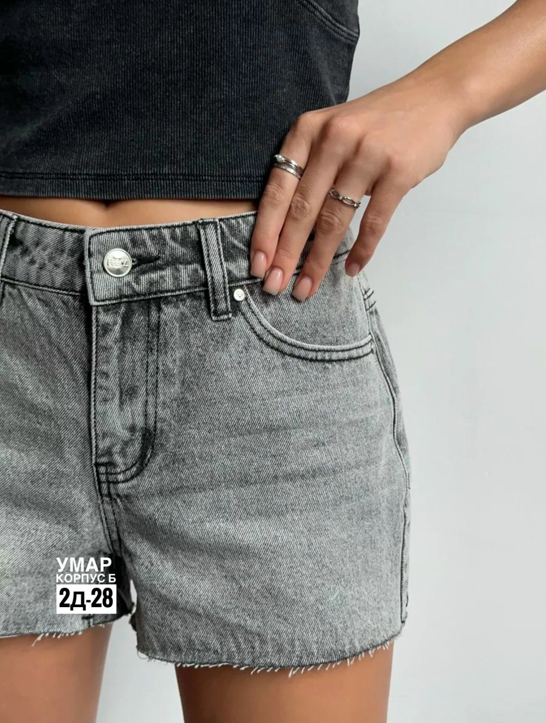 джинсовые шорты,шорты женские,женские джинсовые шорты,шорты женские летние короткие,шорты джинсовые женские короткие