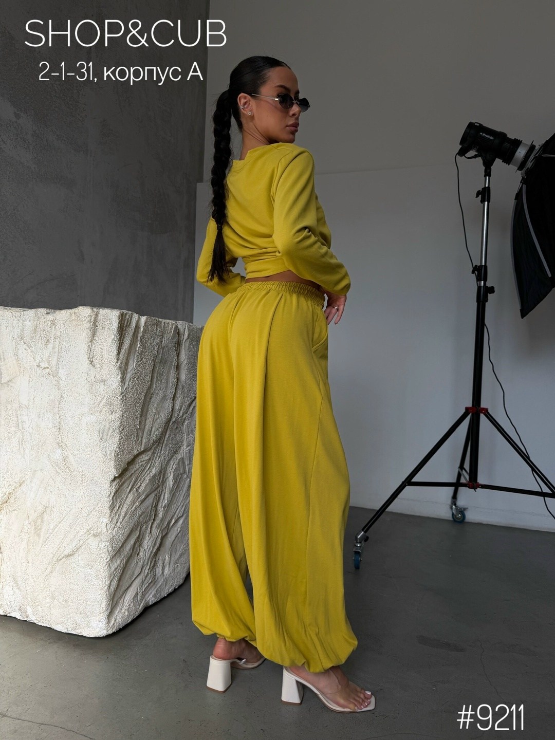 костюм желтый,стильные костюмы,костюм с брюками,трикотажные костюмы,костюм повседневный