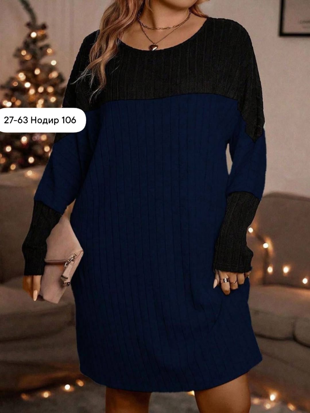 платье свитер туника,туника платье больших размеров,женское платье вязаное,платье трикотажное женское,платье туника