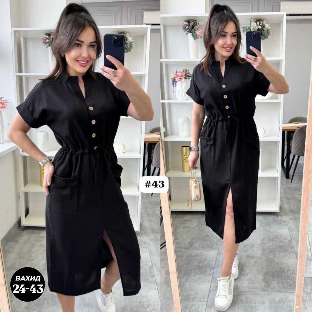 платье женское бежевое,платье женской,женские летние платья,платье на пуговицах,платье ertanno 2042 бежевый