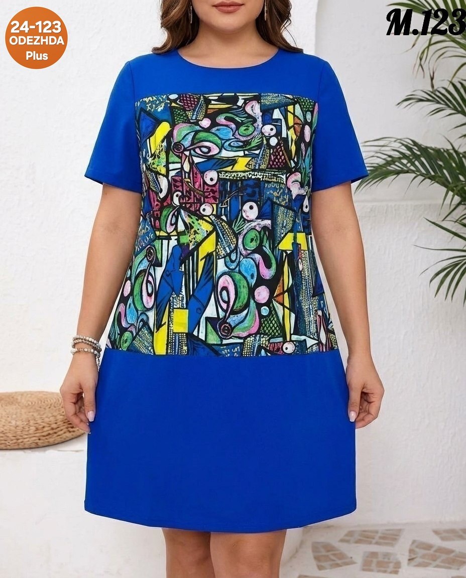 туника женская,платье женской,туника хб женская,платье домашнее женское,туника трикотажная