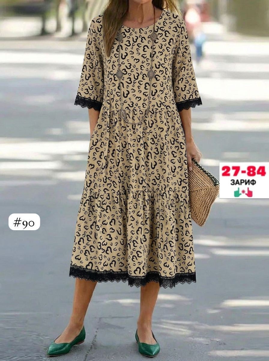 платье женское,платье 👗,,платье туника,платья