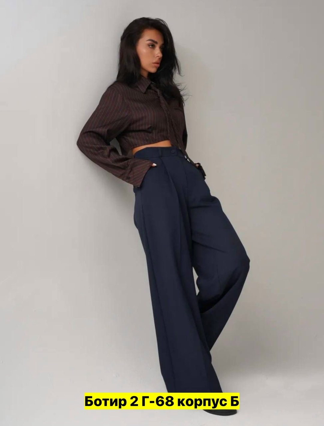 брючный костюм с топом,брюки женские палаццо,широкие брюки женские,широкие брюки,женские брюки