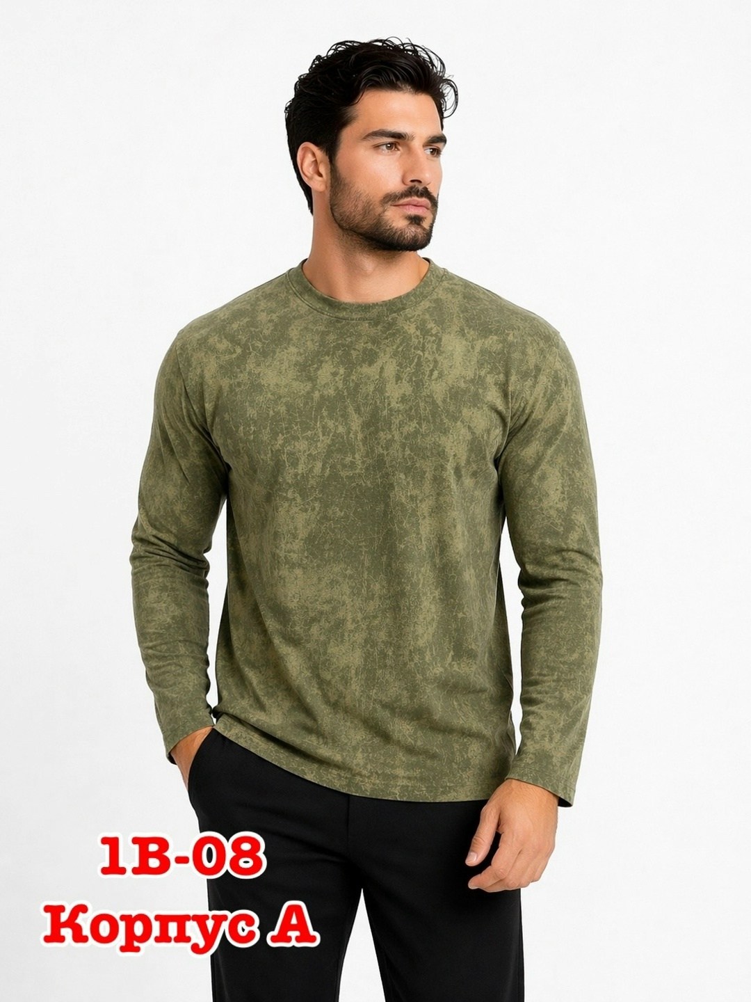 мужские свитшоты,джемпер,мужская кофта,свитер джемпер,лонгслив мужской