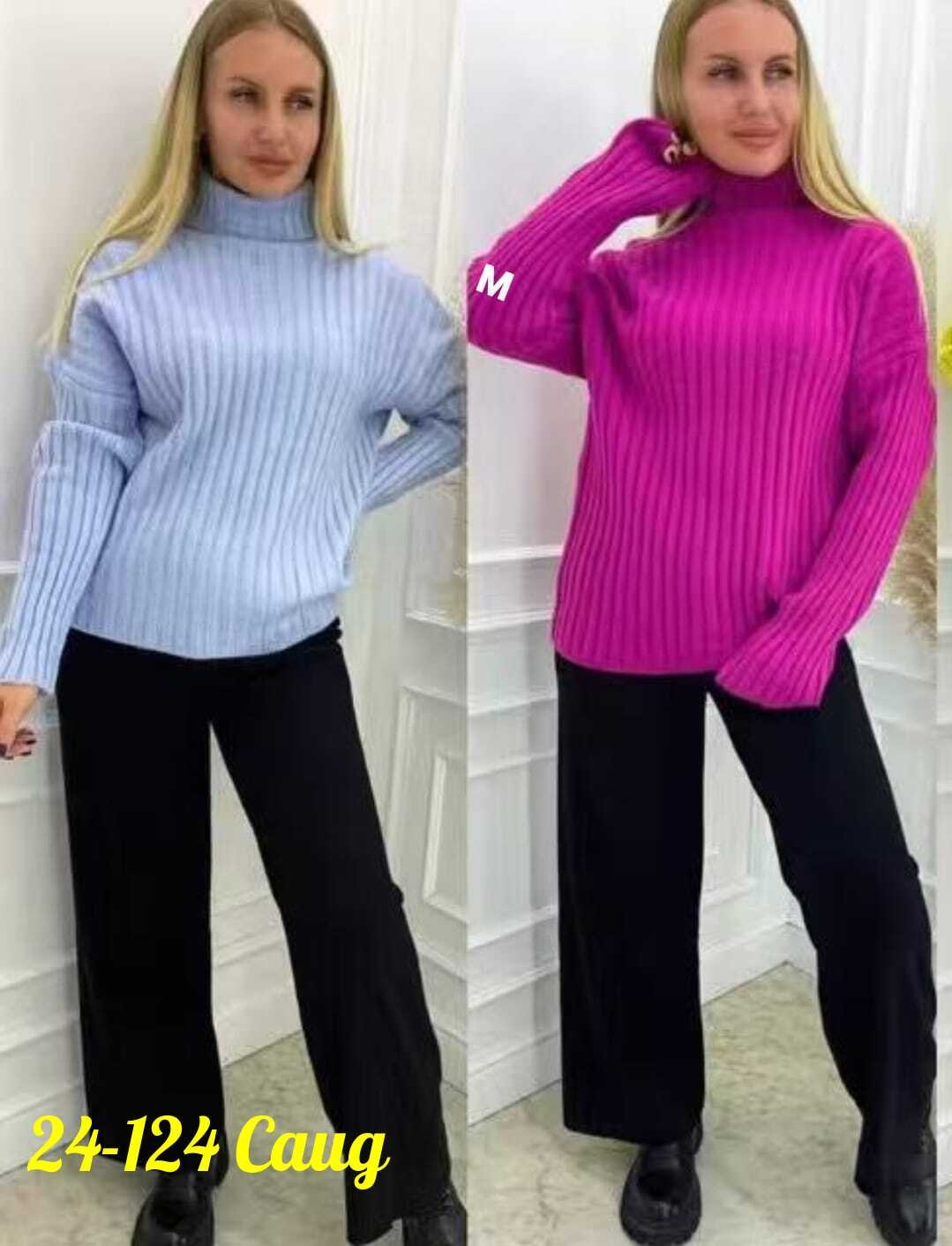 свитер женский,свитер джемпер женский,свитер,теплая кофта,свитер женский зеленый