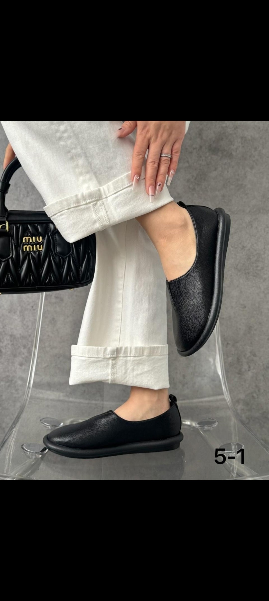 ,кожаные лоферы,стеганая сумка arcadie miu miu черный,женские кожаные лоферы,женская черная кожаная сумка miu miu arcadie