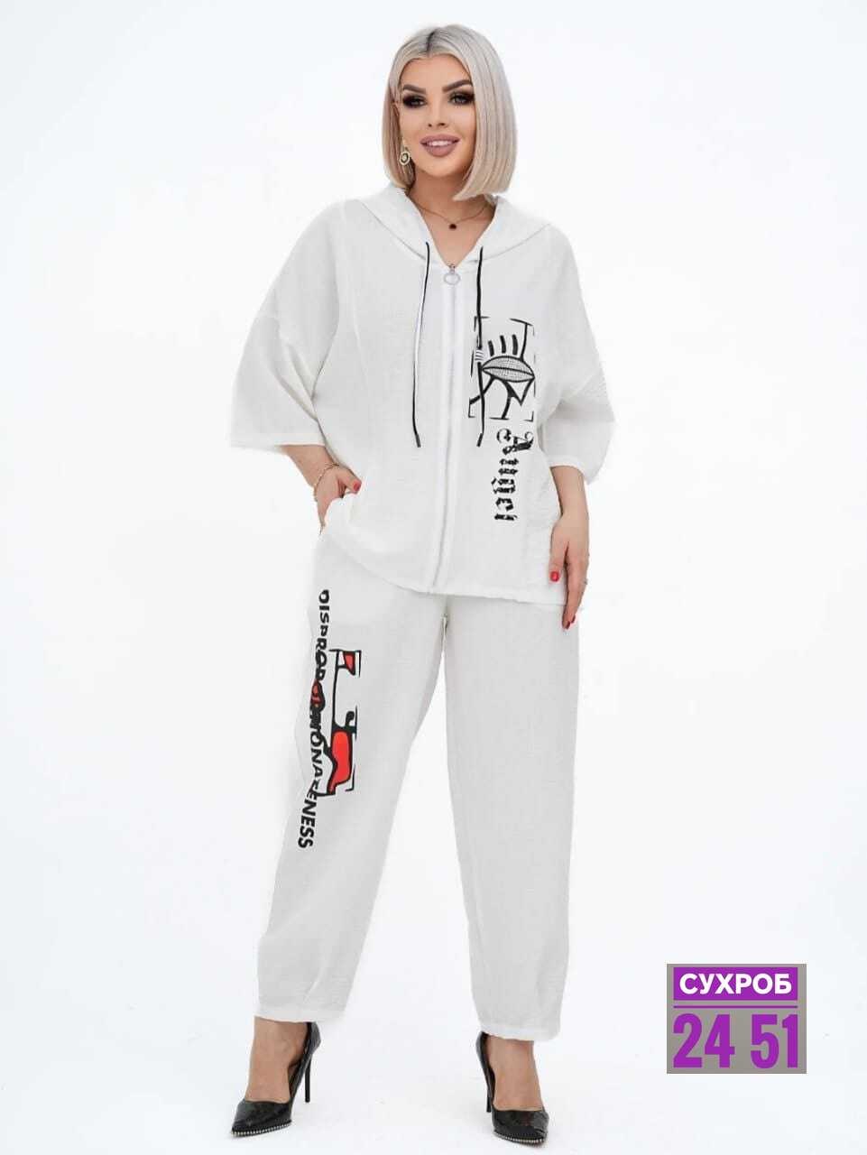 костюм модный,женские костюмы,костюм брючный летний,женские костюмы брючные,костюм с брюками